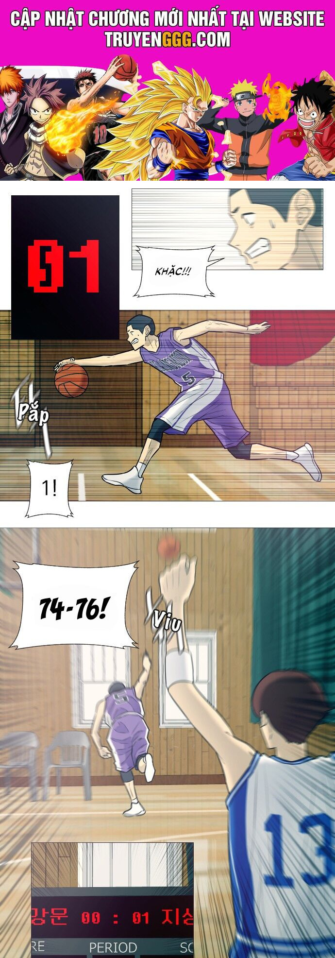 Garbage Time: Chapter 13