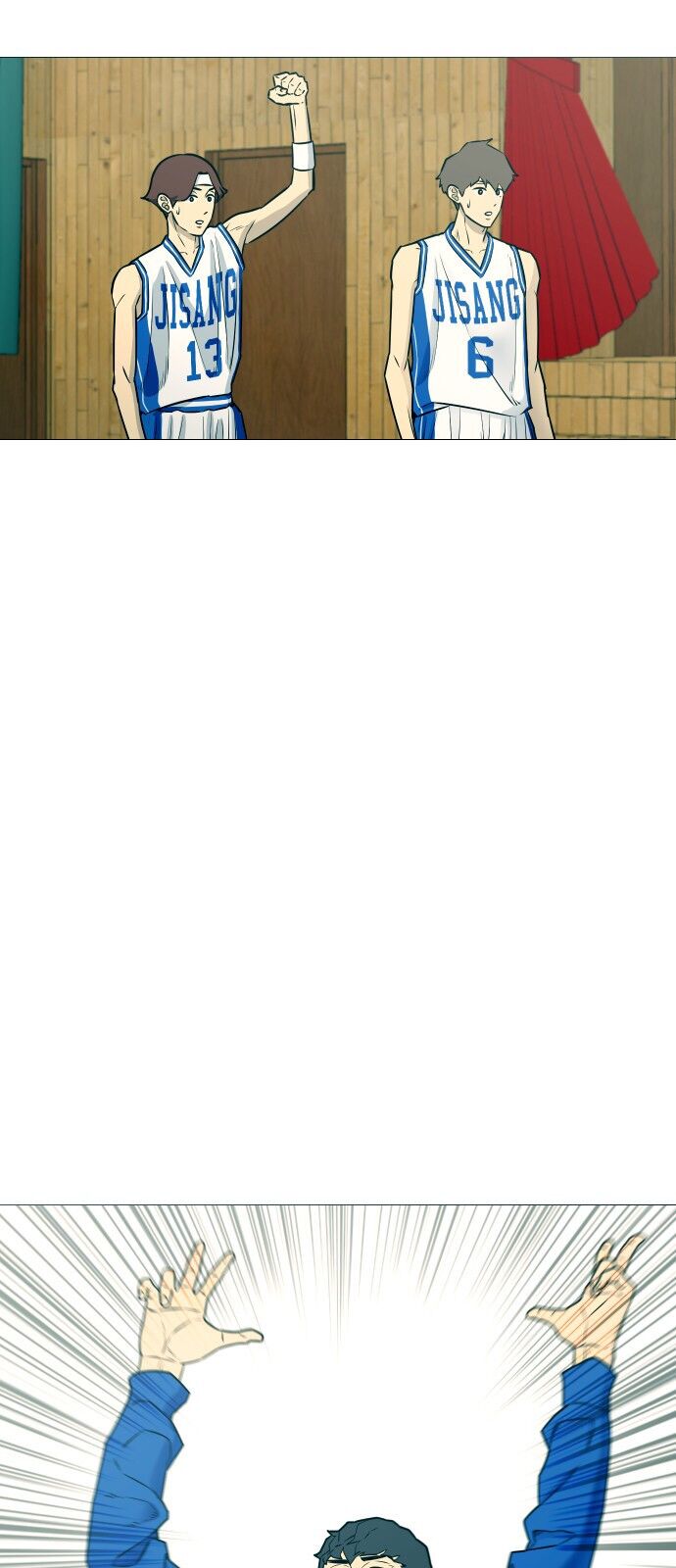 Garbage Time: Chapter 13