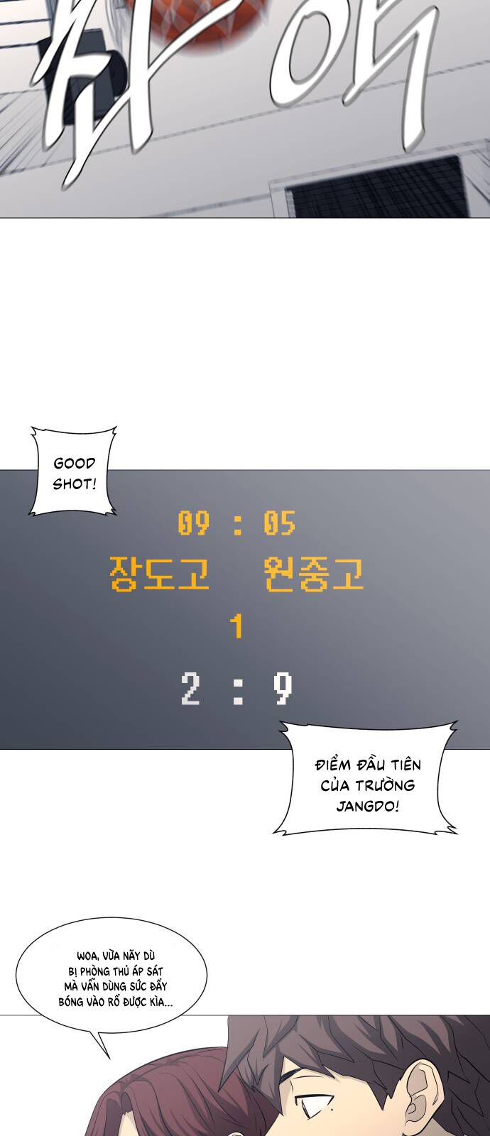 Garbage Time: Chapter 130