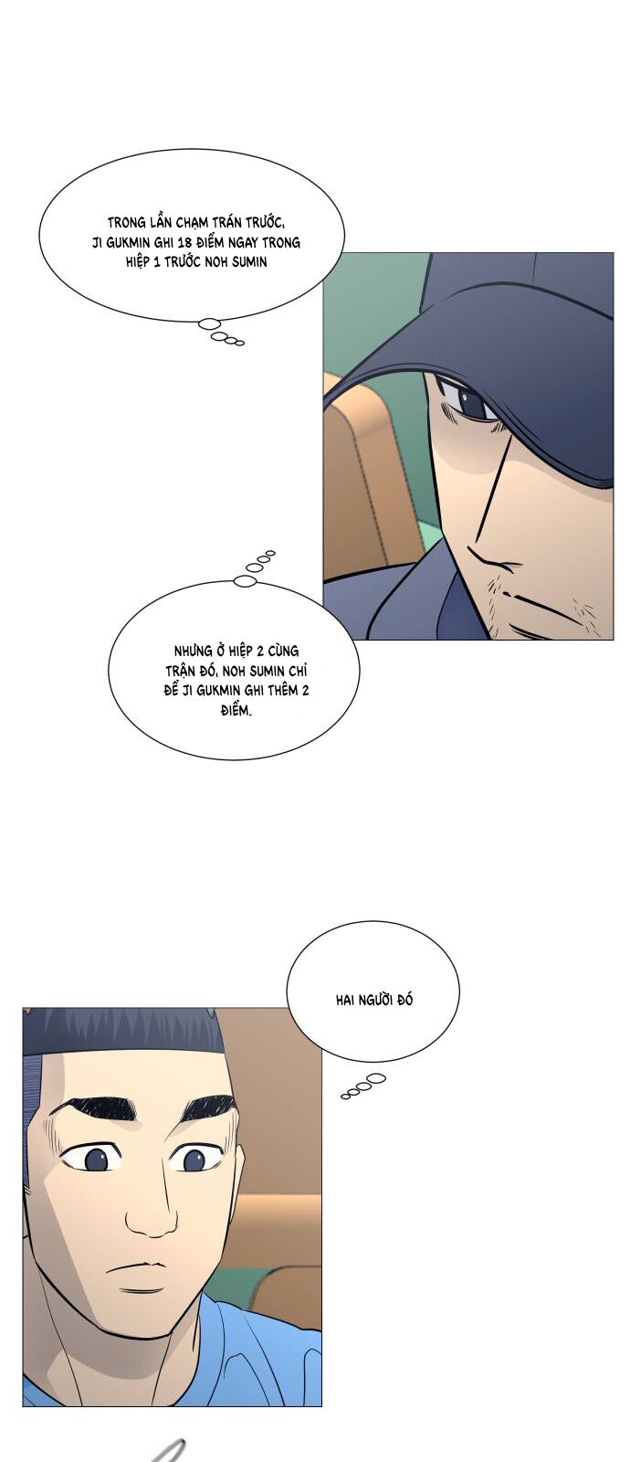 Garbage Time: Chapter 130