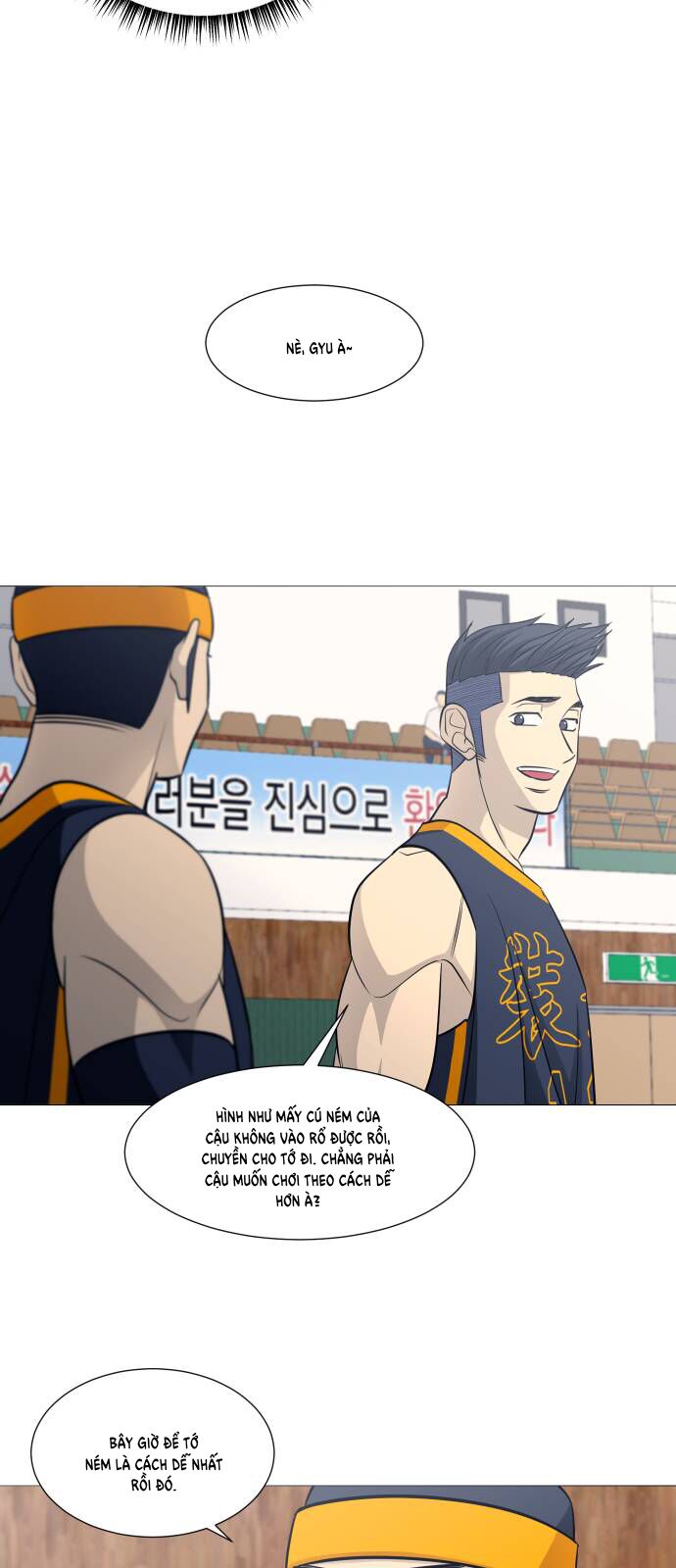 Garbage Time: Chapter 130