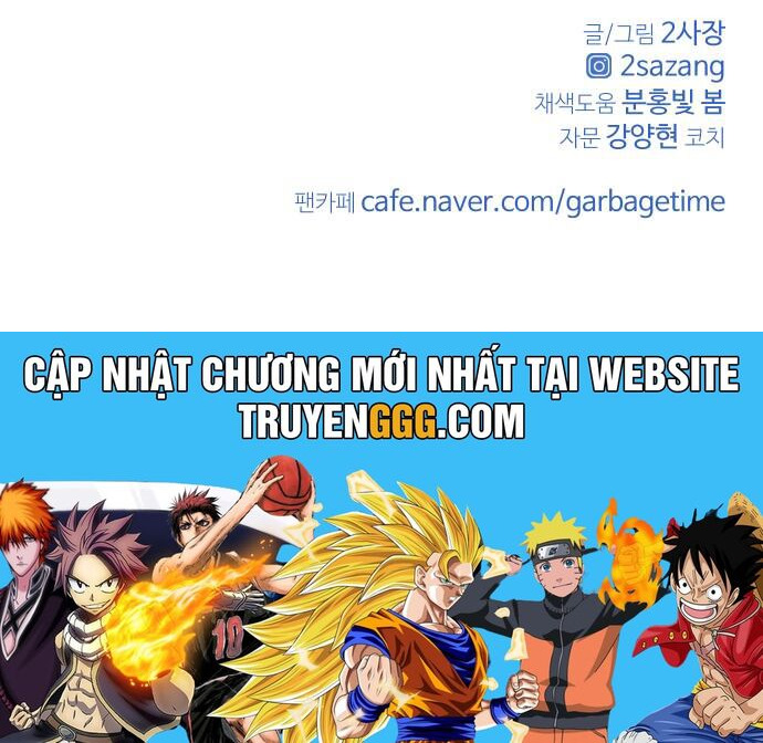 Garbage Time: Chapter 130