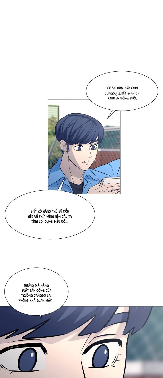 Garbage Time: Chapter 130