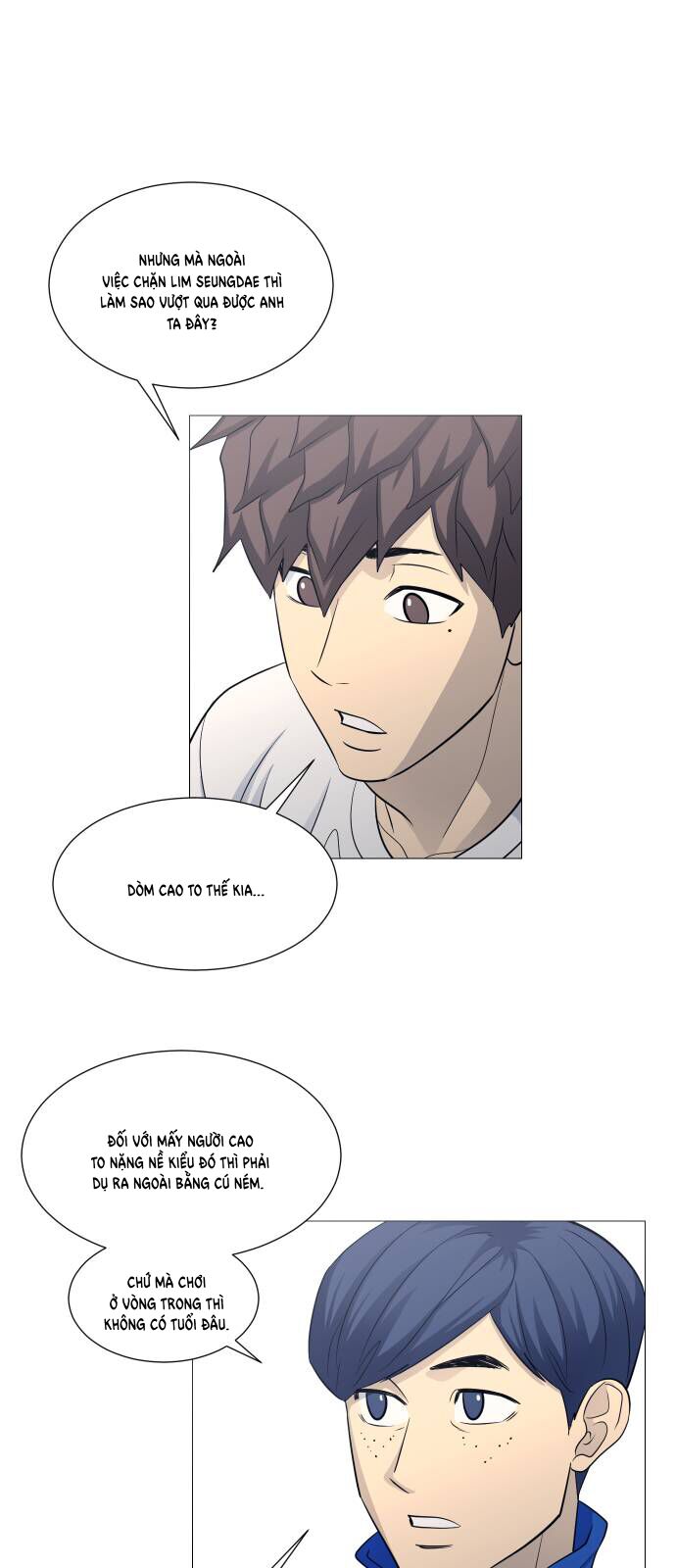 Garbage Time: Chapter 131