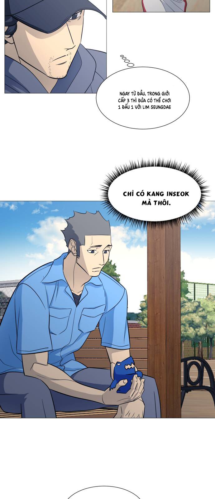 Garbage Time: Chapter 131