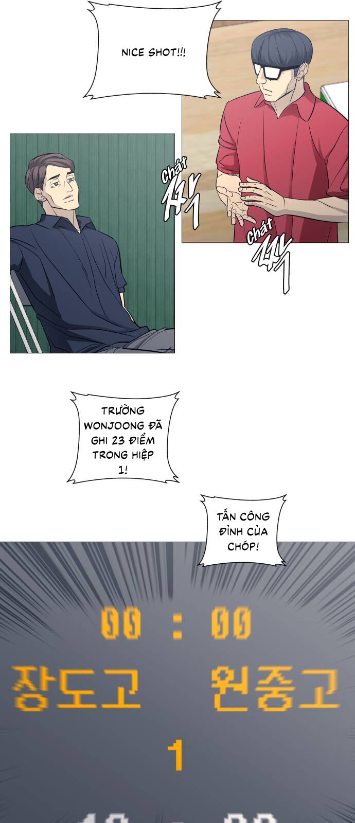 Garbage Time: Chapter 131