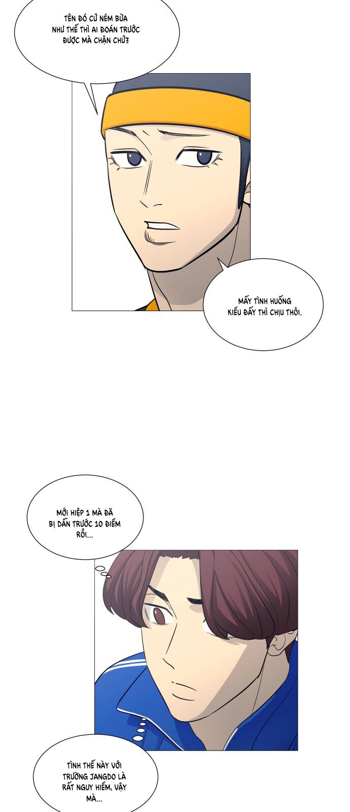 Garbage Time: Chapter 131