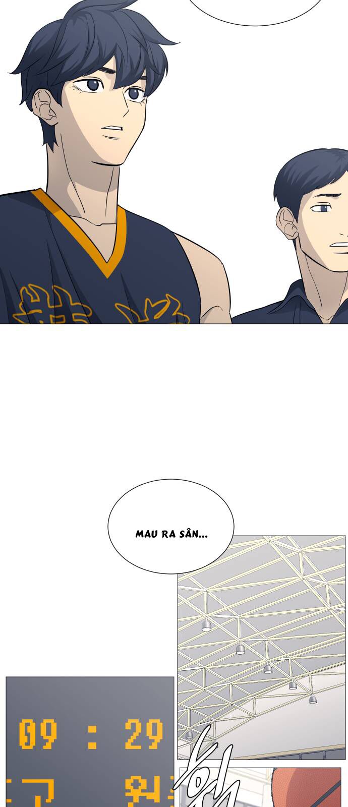 Garbage Time: Chapter 131