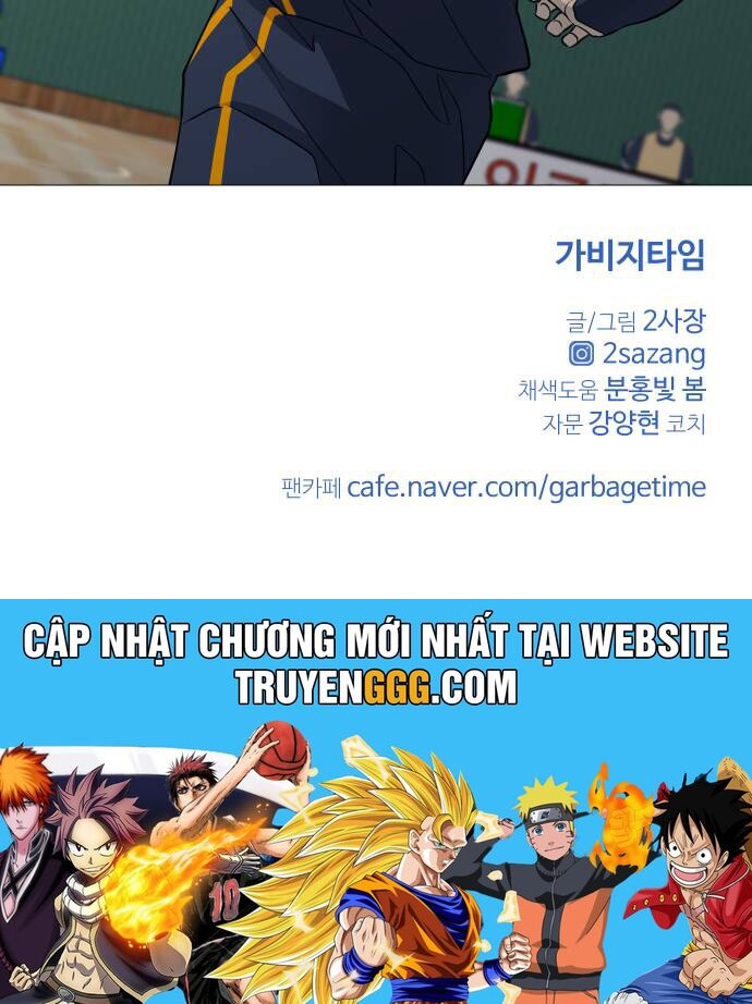 Garbage Time: Chapter 131