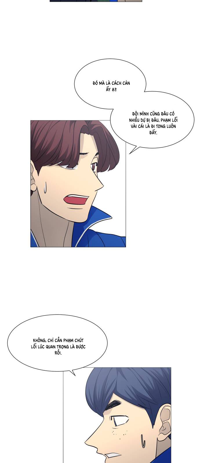 Garbage Time: Chapter 131