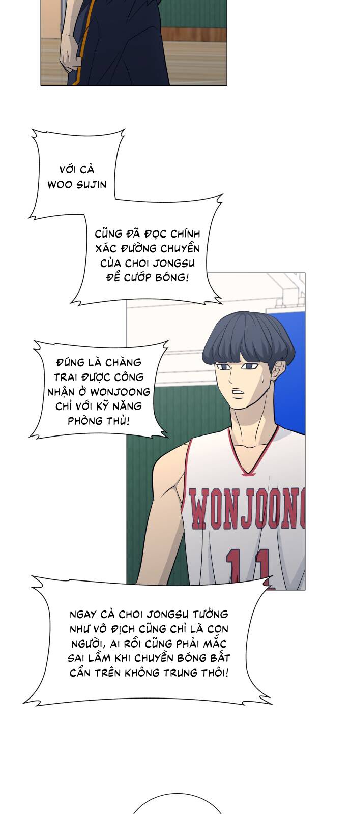 Garbage Time: Chapter 133