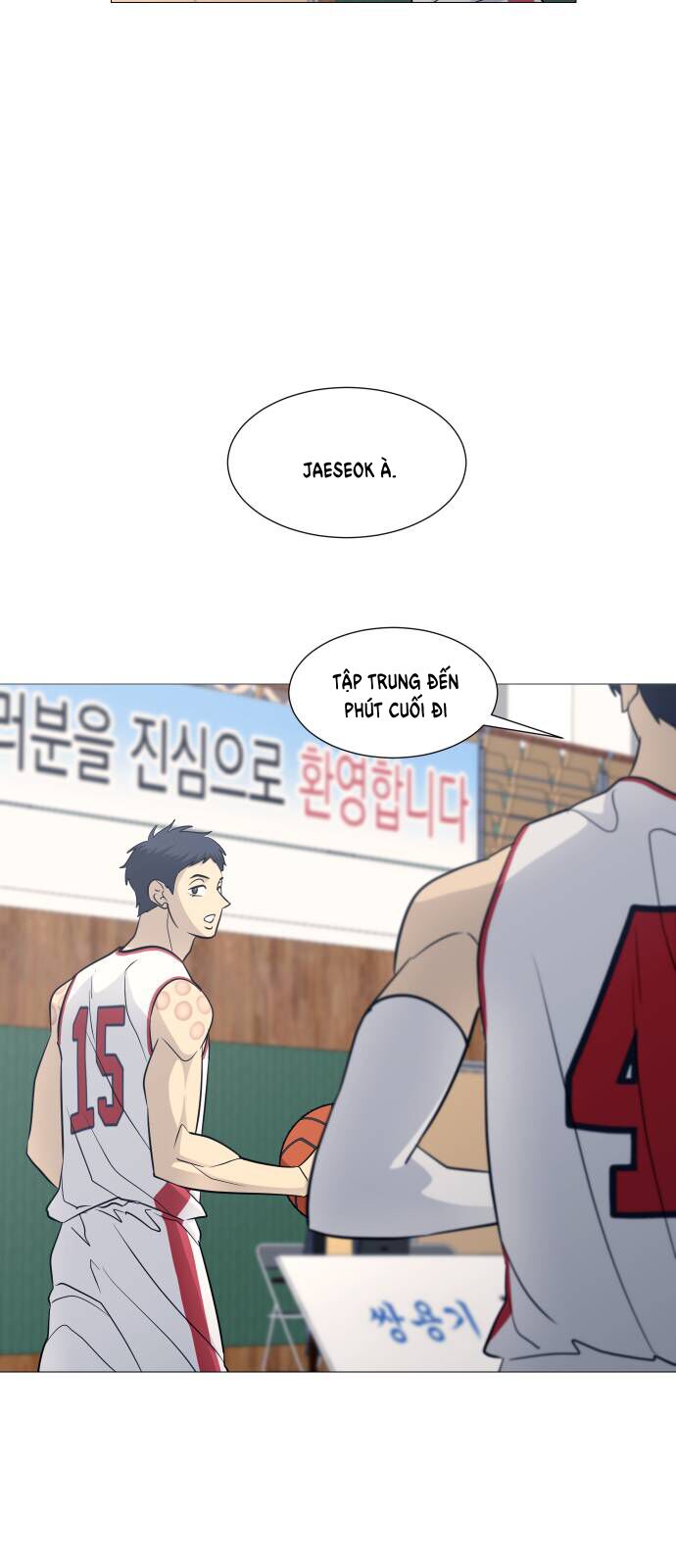 Garbage Time: Chapter 135