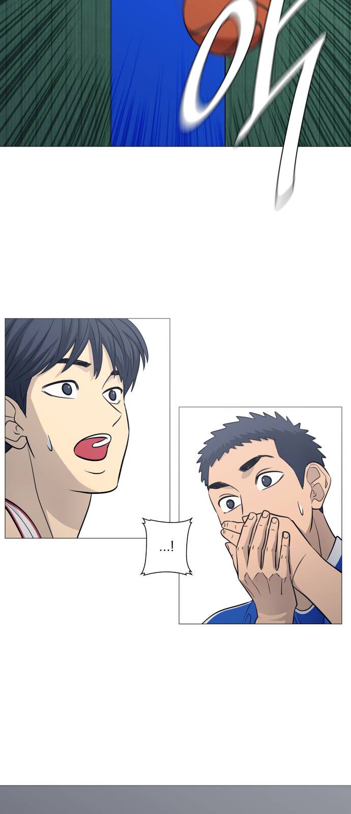 Garbage Time: Chapter 136