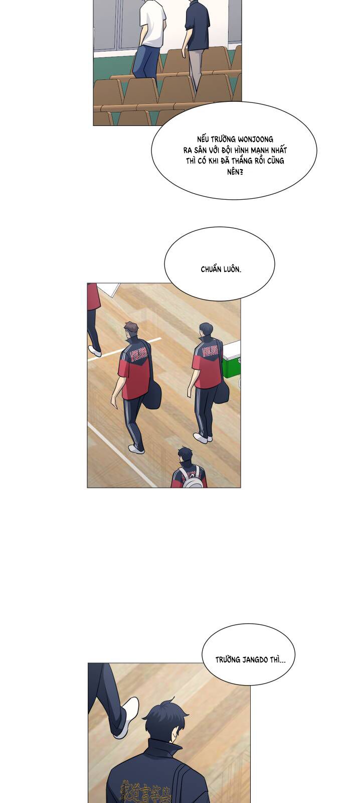 Garbage Time: Chapter 137