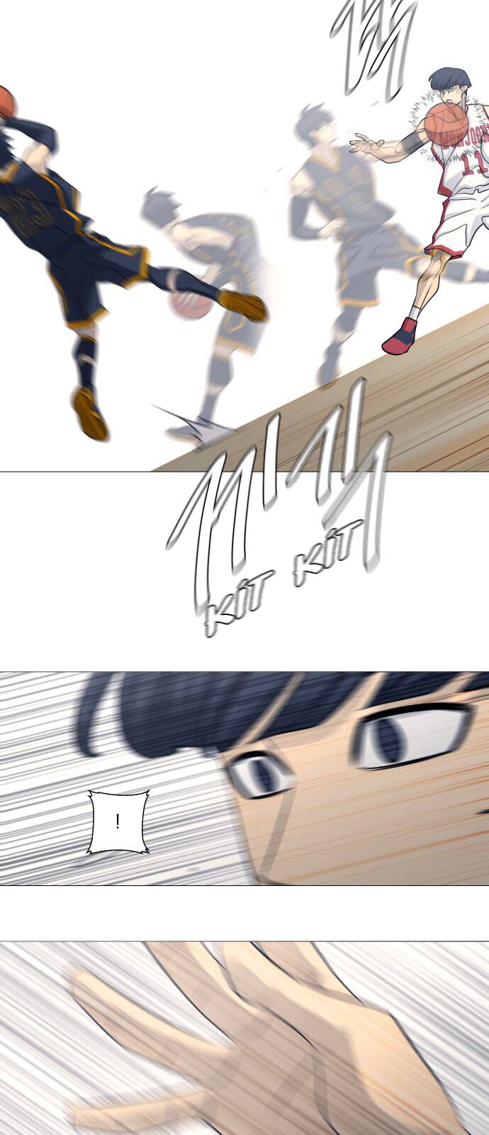 Garbage Time: Chapter 137