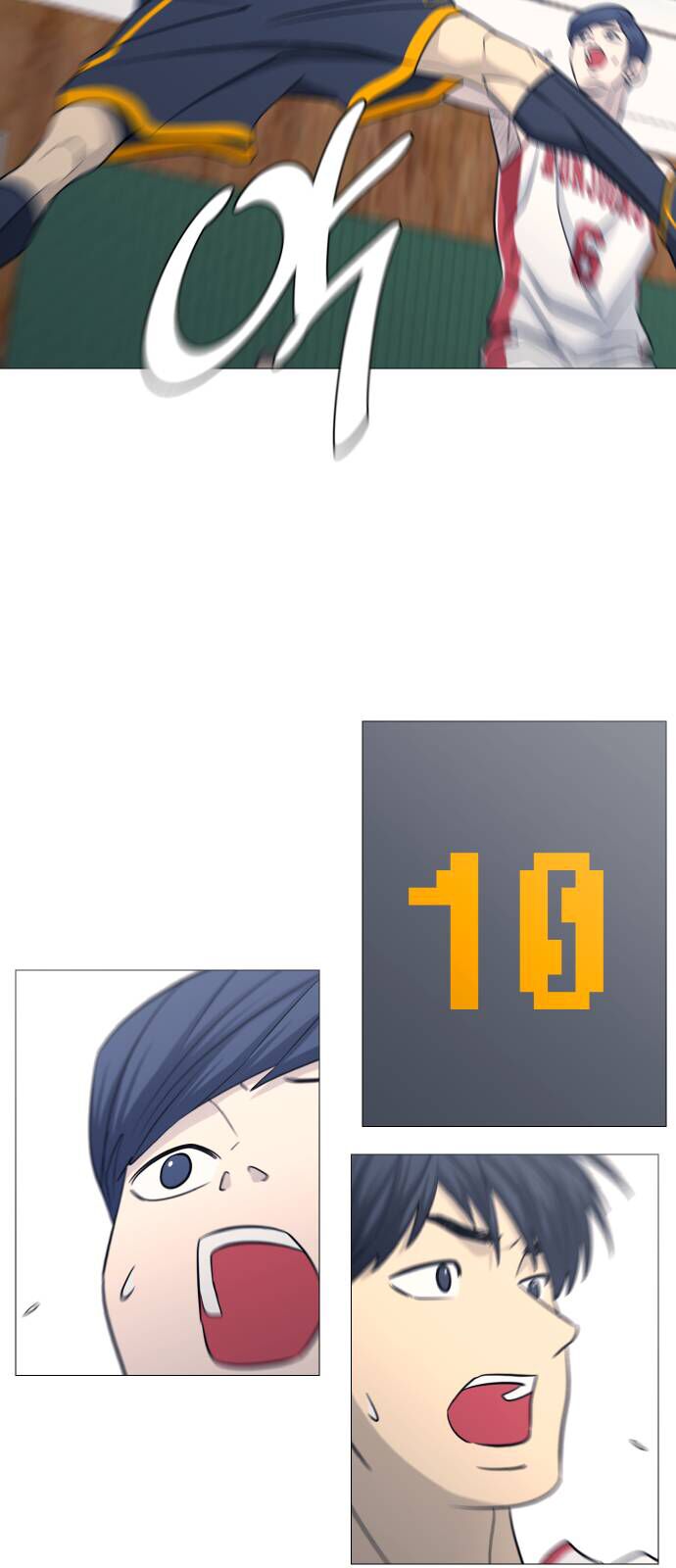 Garbage Time: Chapter 137