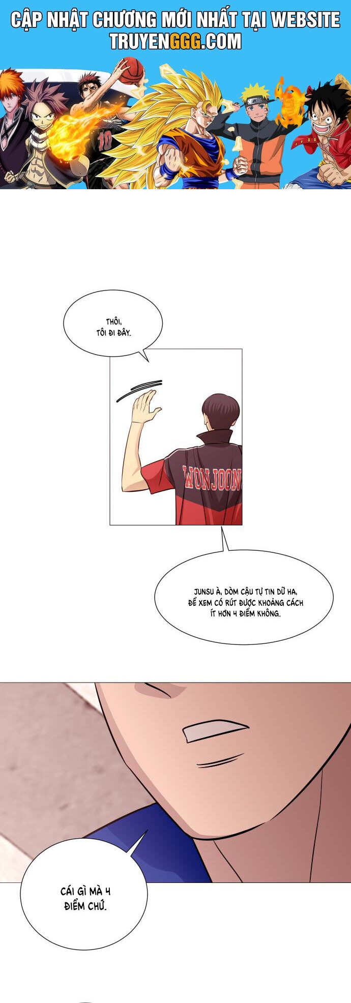 Garbage Time: Chapter 138