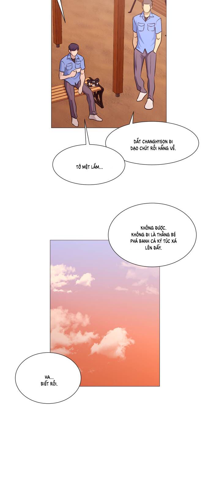 Garbage Time: Chapter 138