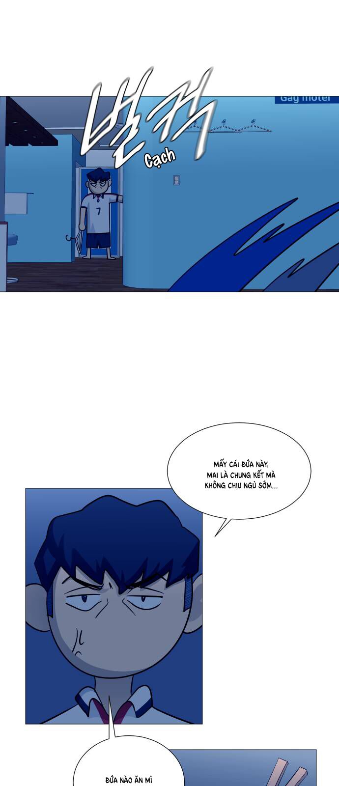 Garbage Time: Chapter 138