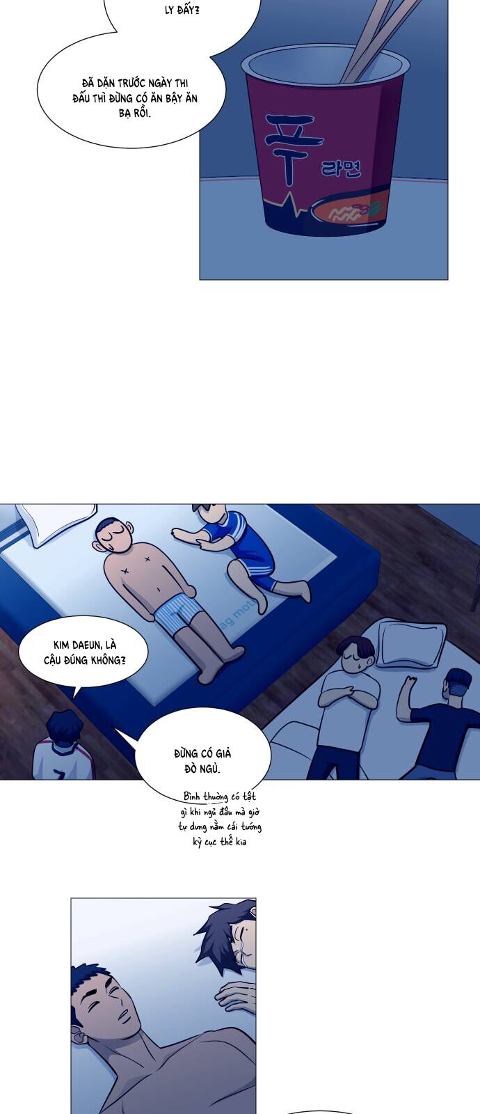 Garbage Time: Chapter 138