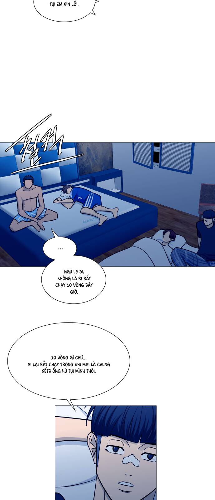 Garbage Time: Chapter 138