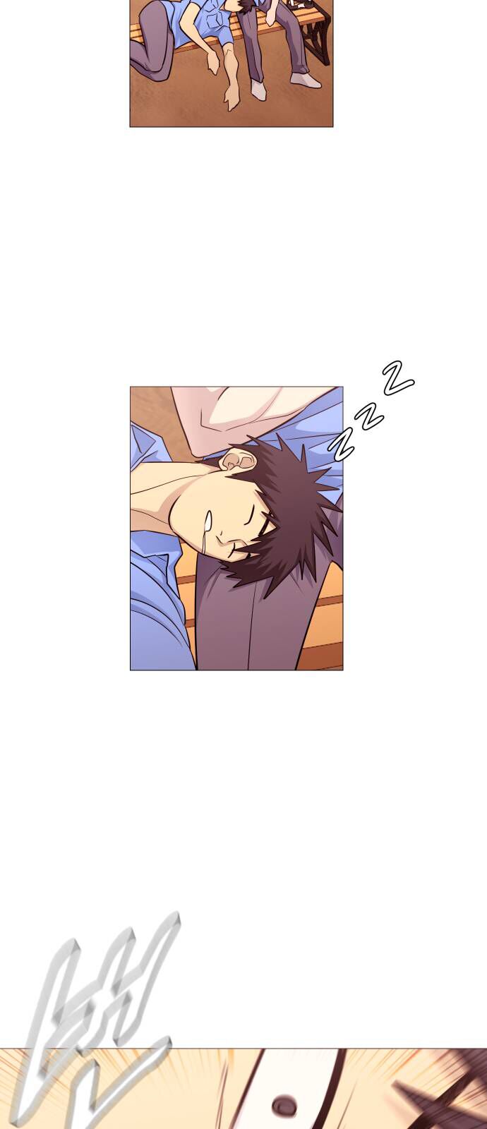 Garbage Time: Chapter 138