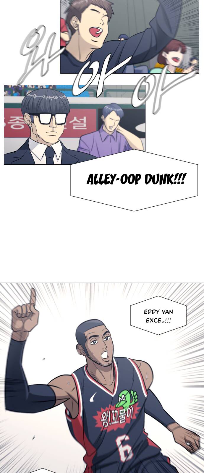 Garbage Time: Chapter 139