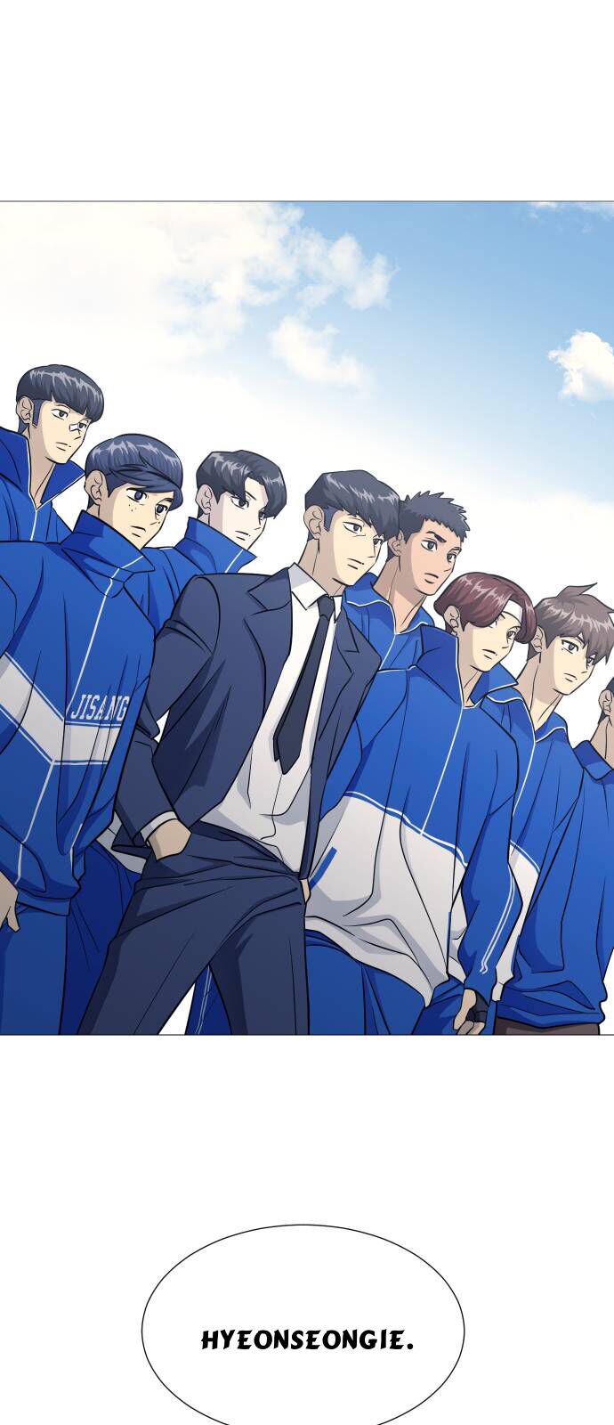 Garbage Time: Chapter 139