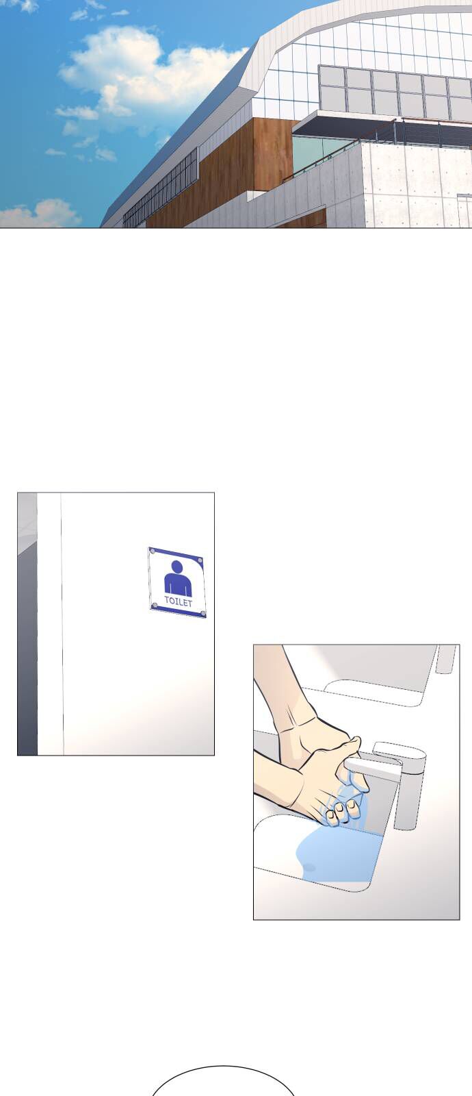 Garbage Time: Chapter 139