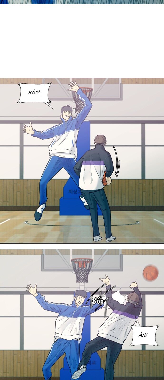 Garbage Time: Chapter 14