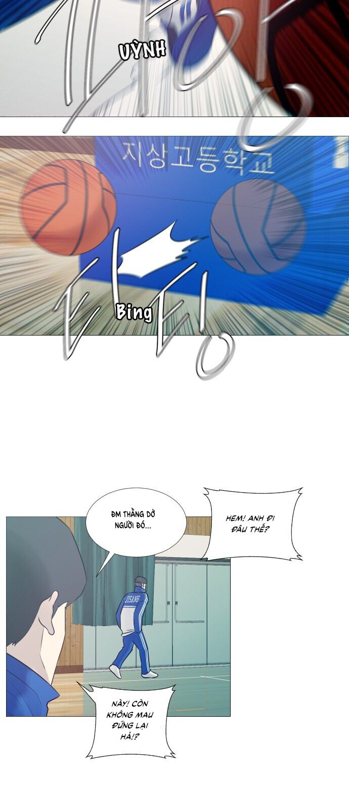 Garbage Time: Chapter 14