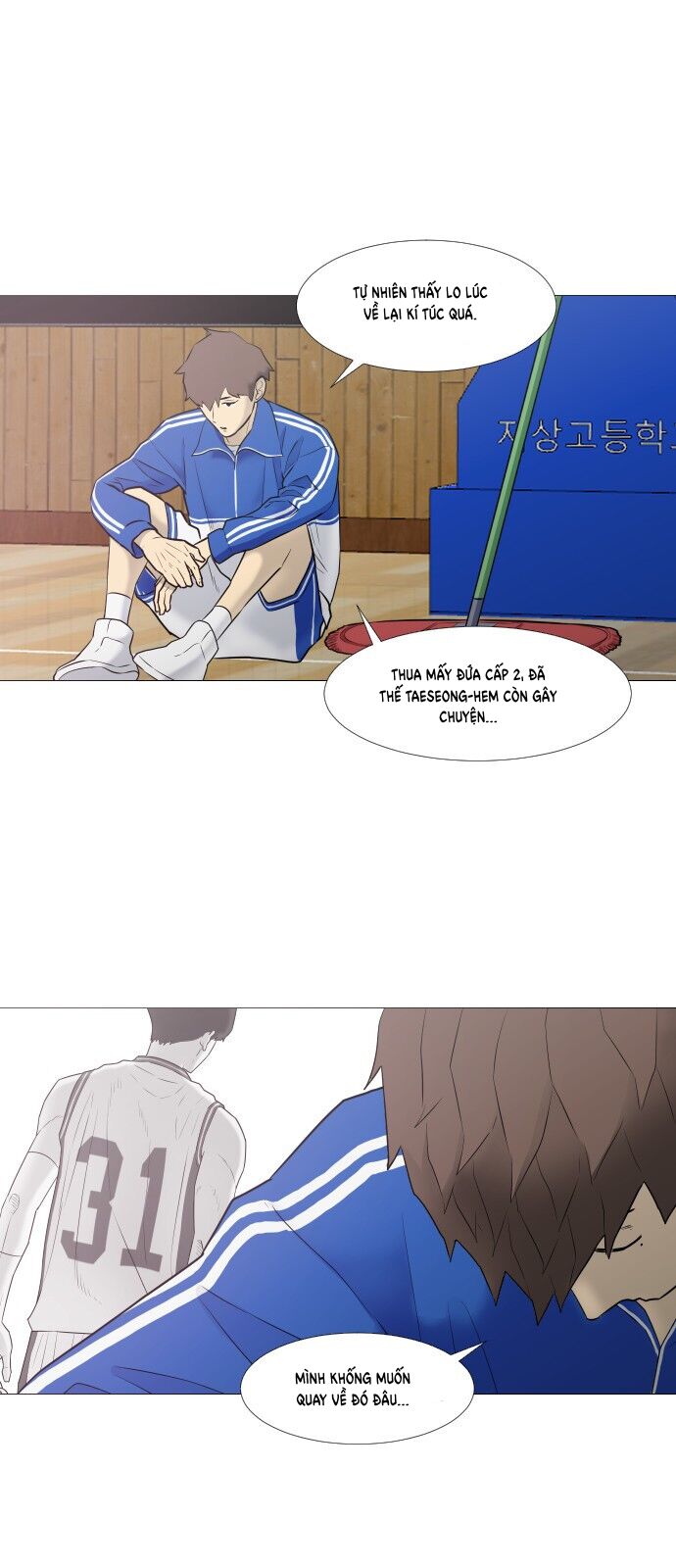 Garbage Time: Chapter 14