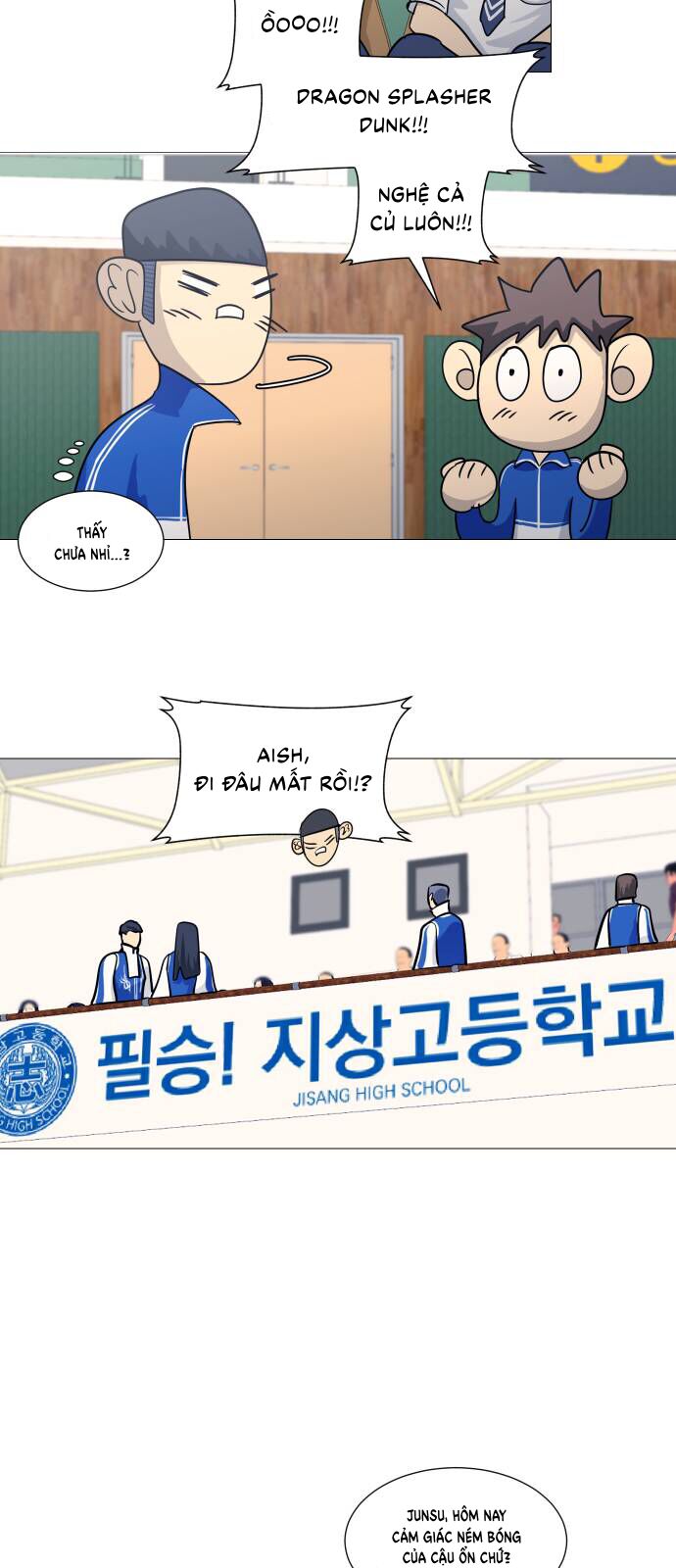 Garbage Time: Chapter 140