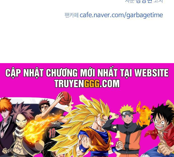 Garbage Time: Chapter 140