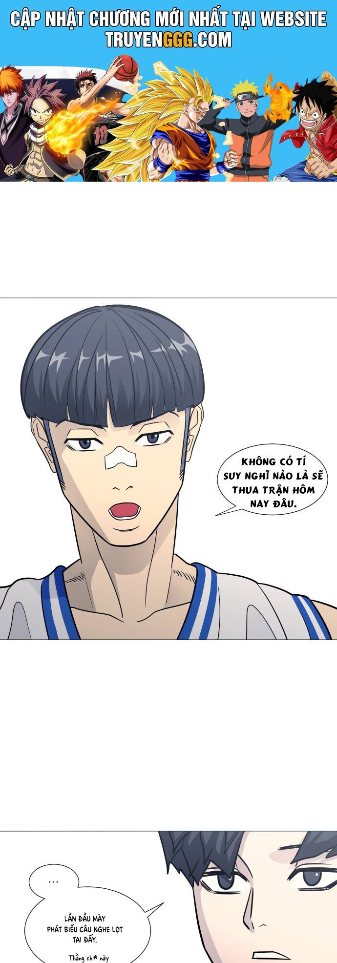 Garbage Time: Chapter 141