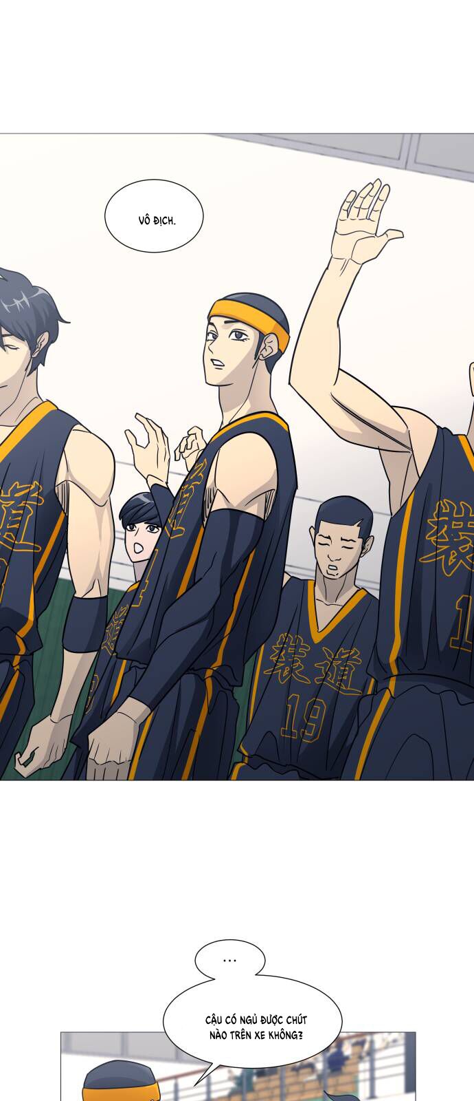 Garbage Time: Chapter 141