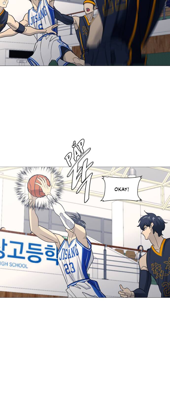 Garbage Time: Chapter 141