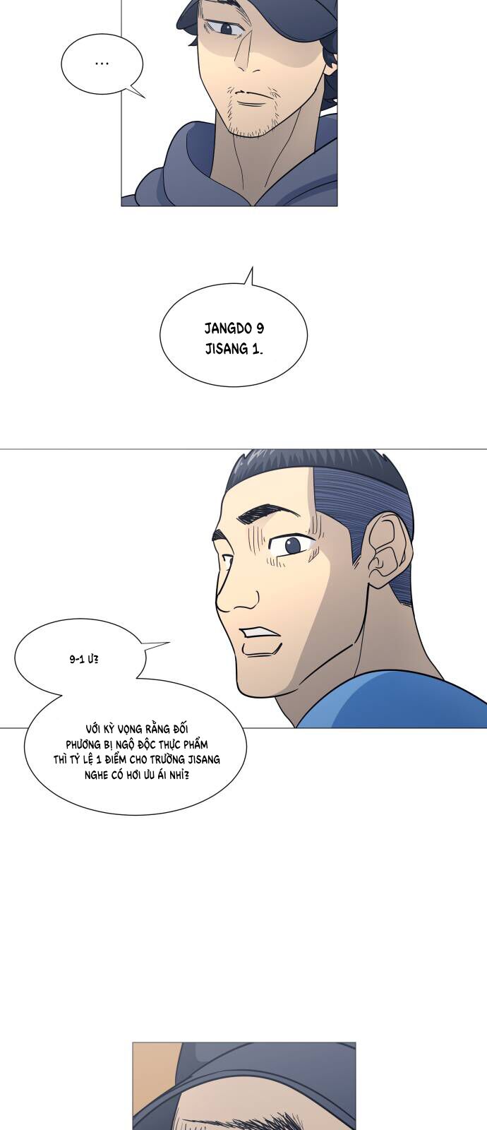 Garbage Time: Chapter 141