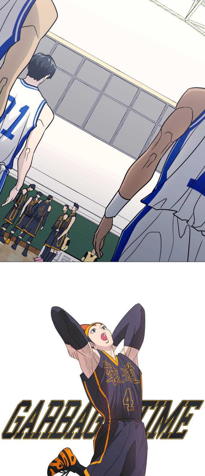 Garbage Time: Chapter 141