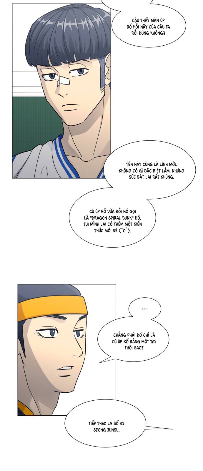 Garbage Time: Chapter 141