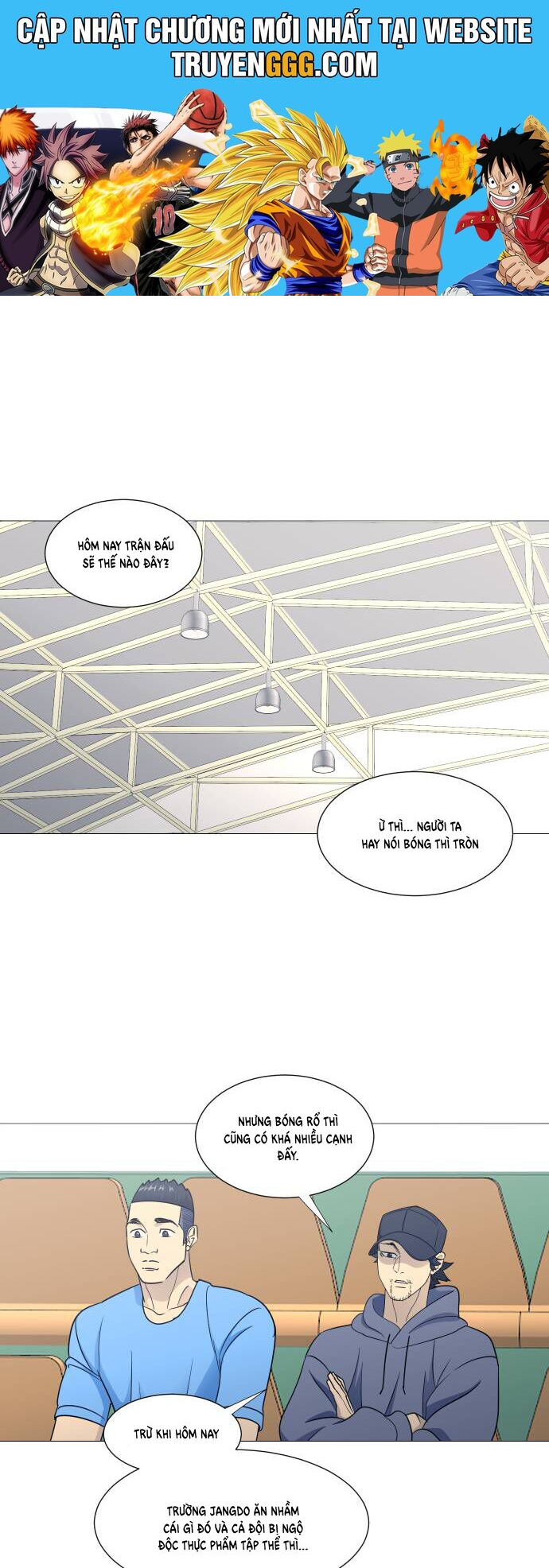 Garbage Time: Chapter 142