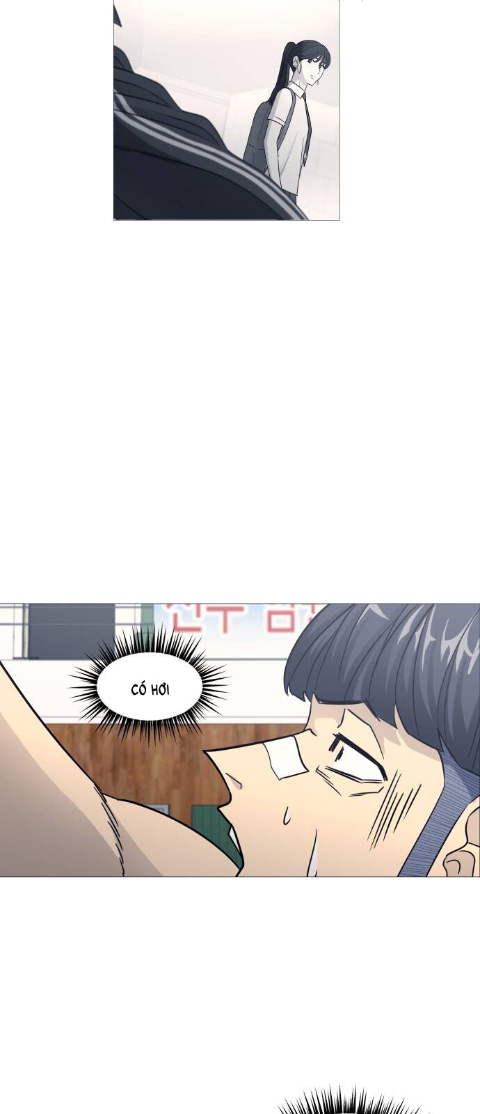 Garbage Time: Chapter 142