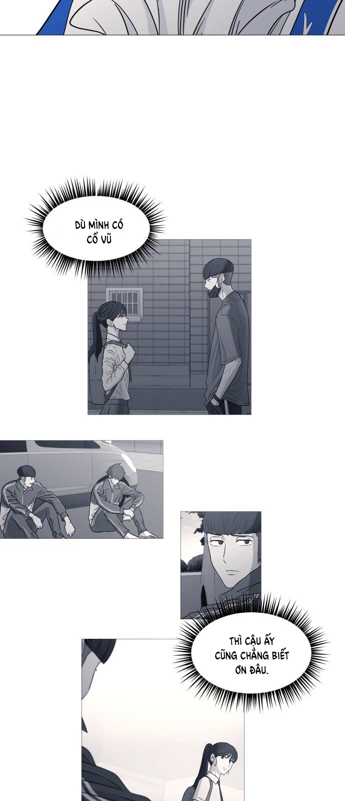 Garbage Time: Chapter 143