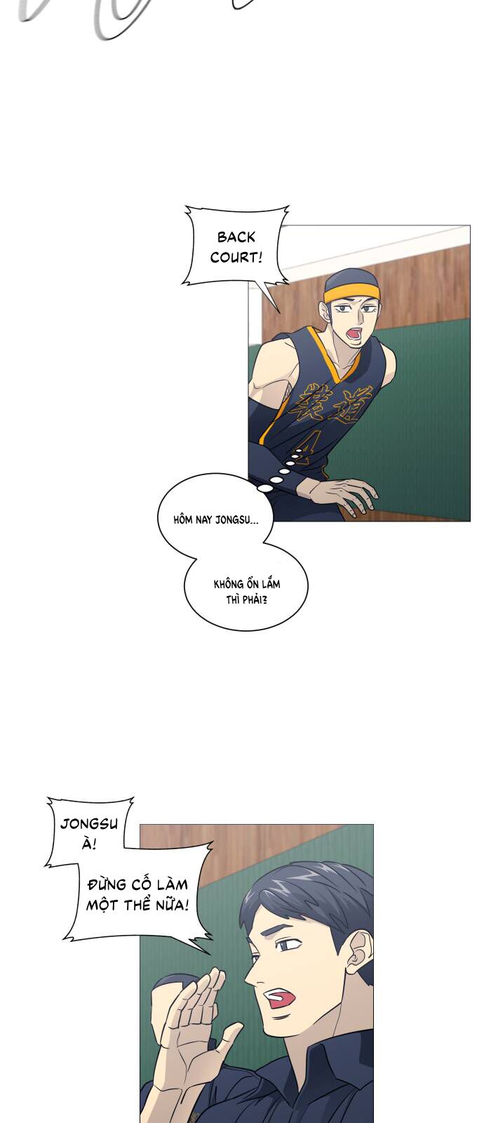 Garbage Time: Chapter 143