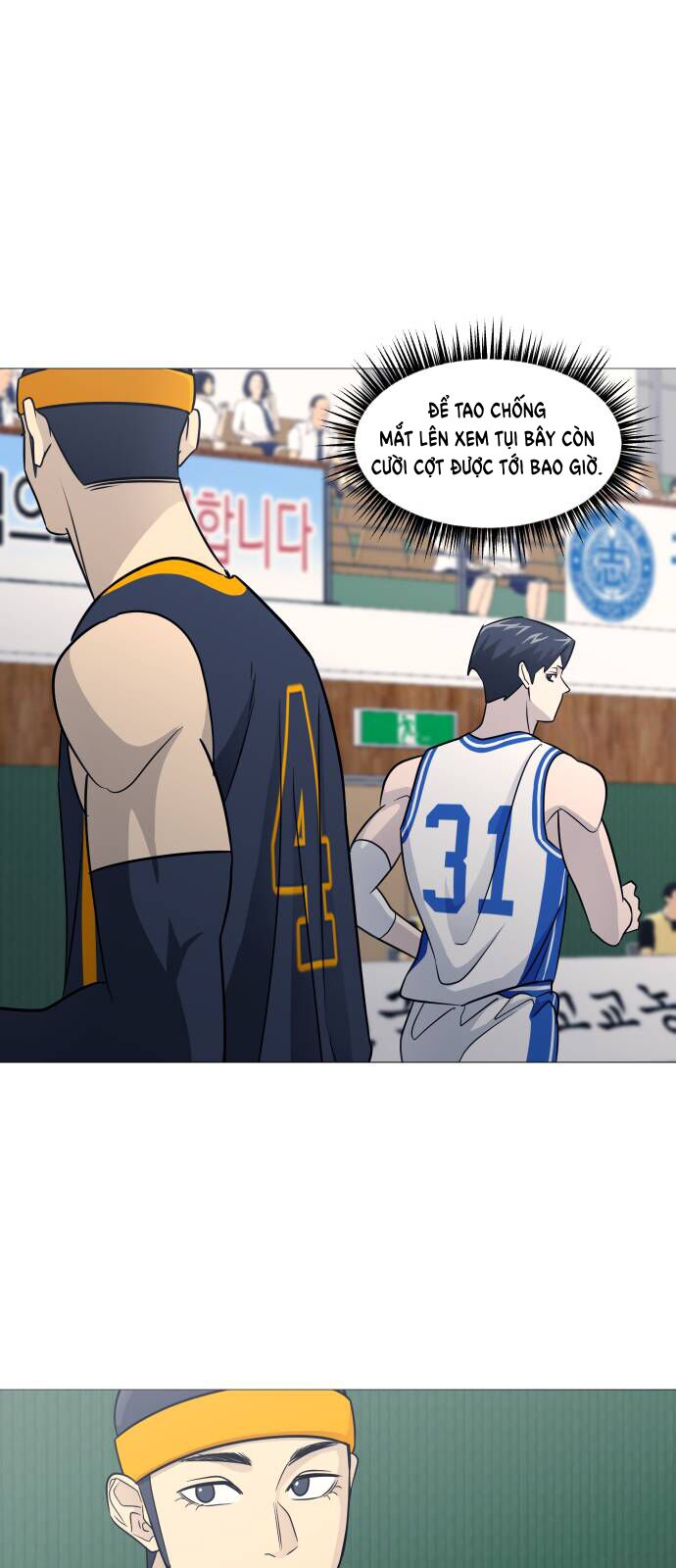 Garbage Time: Chapter 143