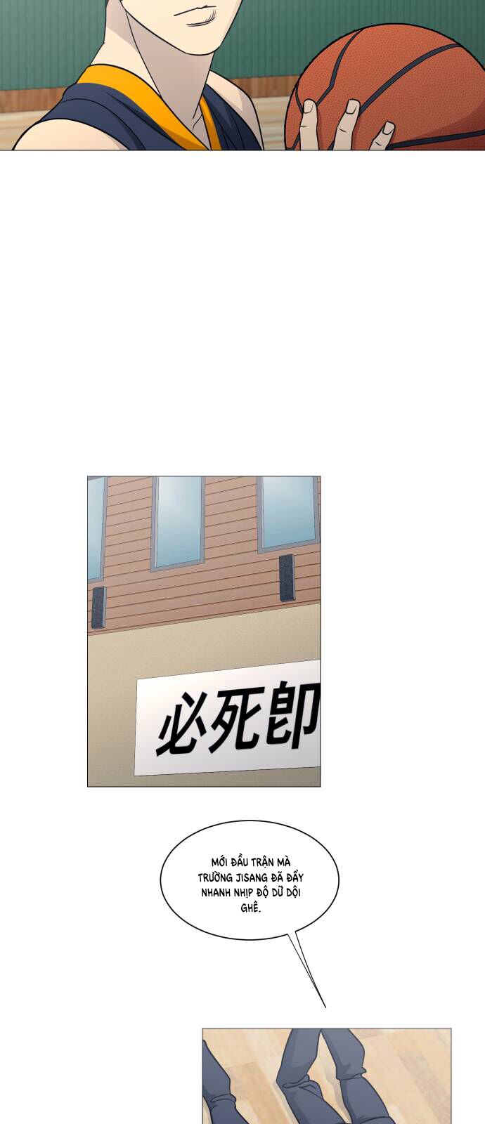 Garbage Time: Chapter 143