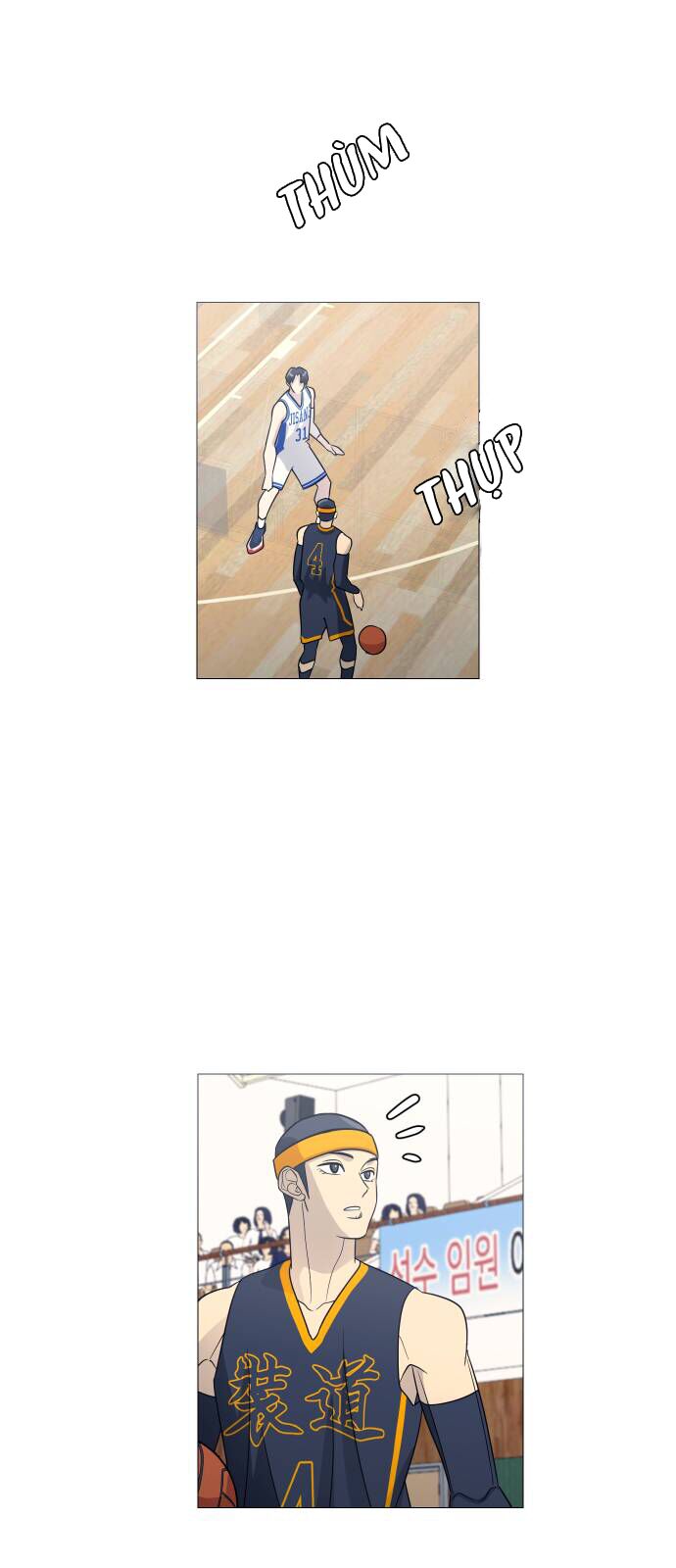 Garbage Time: Chapter 143