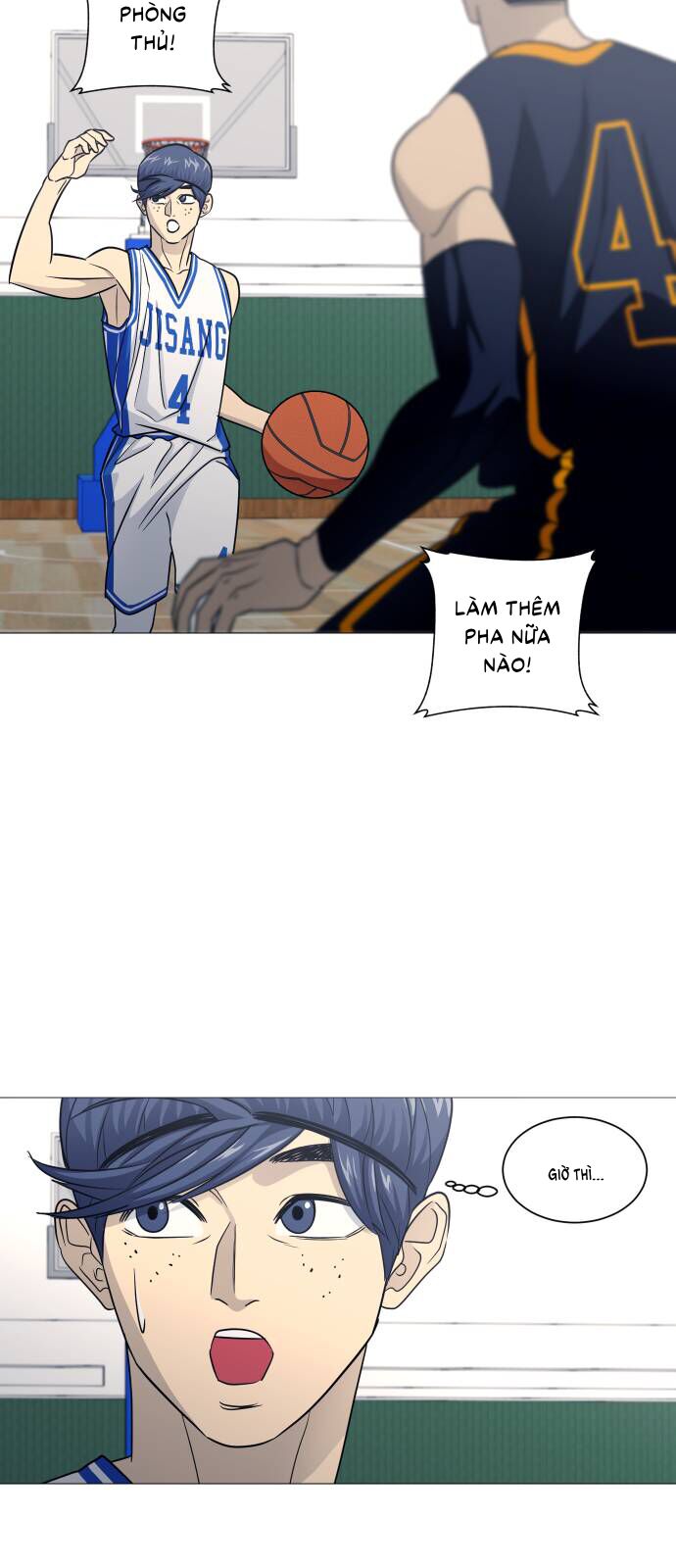 Garbage Time: Chapter 143