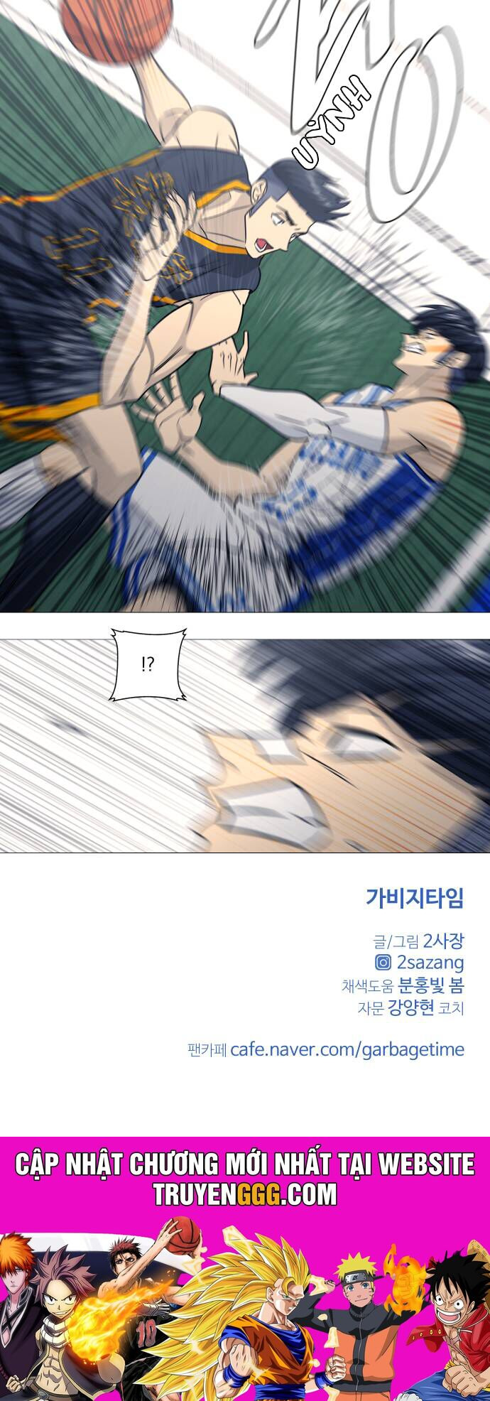 Garbage Time: Chapter 143