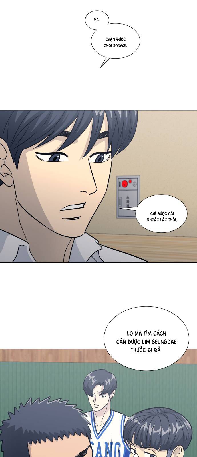 Garbage Time: Chapter 144